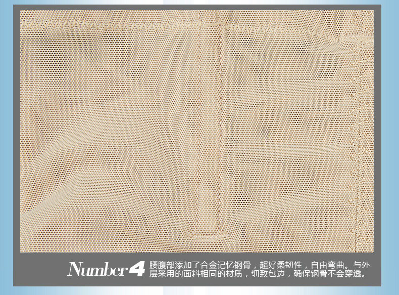 body amincissant sexy en nylon - Ref 672942 Image 26