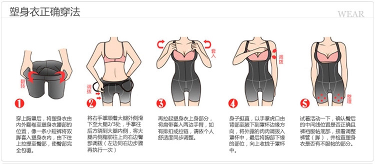 Sous-vêtement minceur sexy en nylon - Ref 702414 Image 18