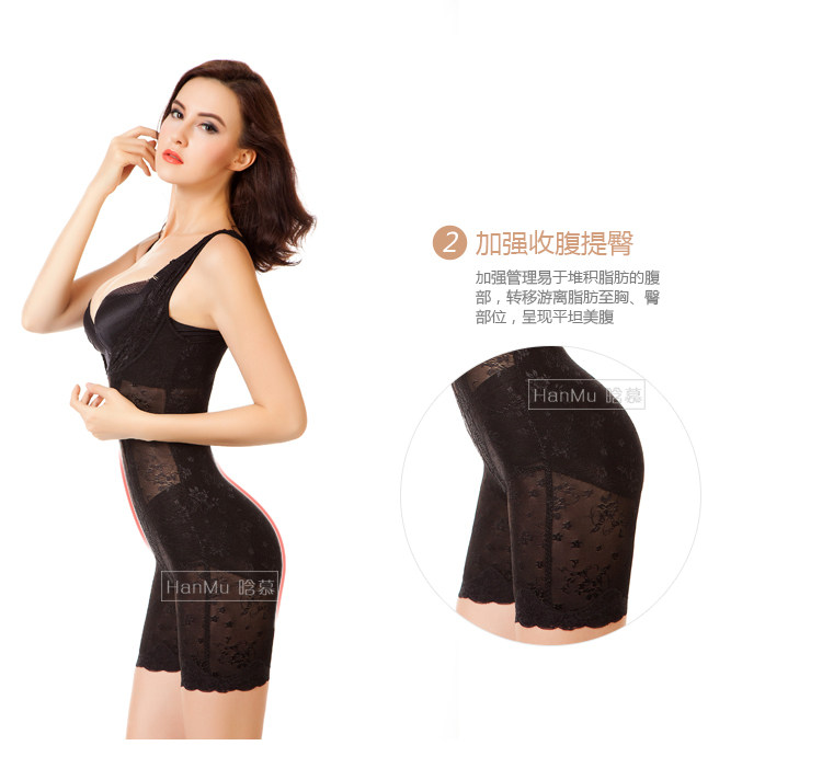 Sous-vêtement minceur sexy en nylon - Ref 691333 Image 8