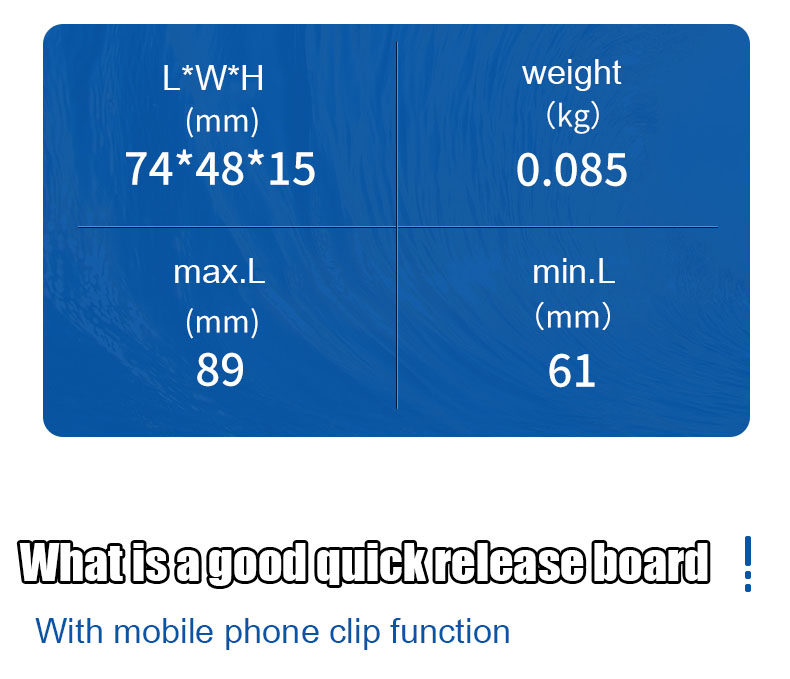 Benro Mpu70p Multifunctional Quick Release Plate And Phone Holder For Arca Swiss Ebay