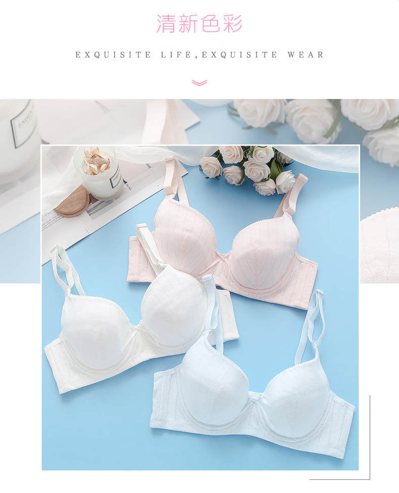 Yilanfen cỡ lớn cotton mỏng thời kỳ phát triển học sinh trung học cô gái áo ngực mềm bên vòng thu thập đồ lót đại học quần xì áo vú