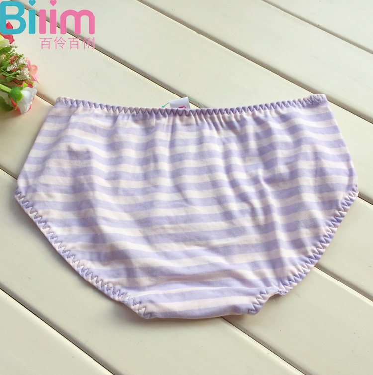 Slip jeune BILIM B2150 en coton - Ref 644685 Image 10