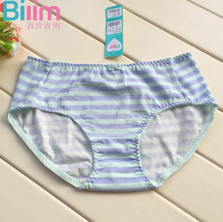 Slip jeune BILIM B2150 en coton - Ref 644685 Image 9