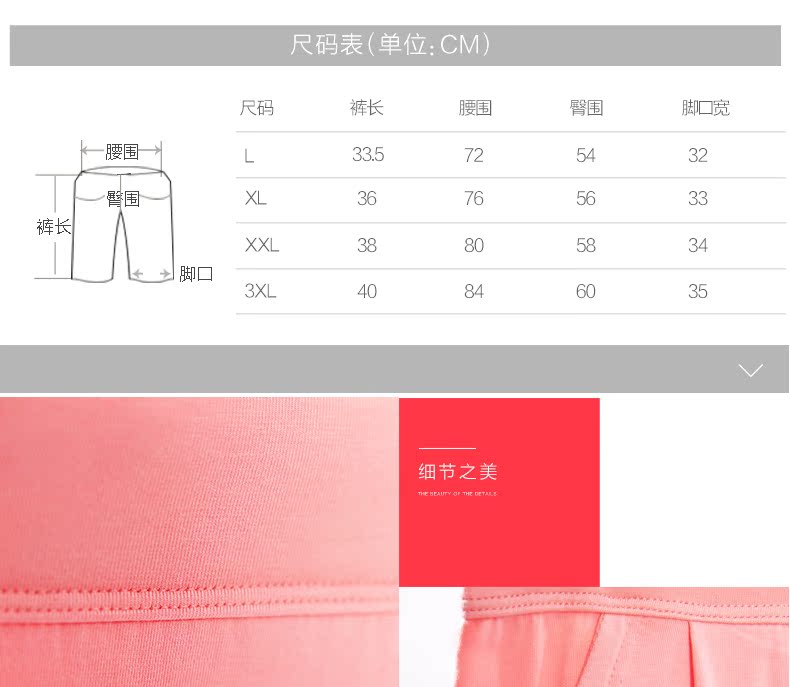 Pantalon pyjama jeunesse 6922B - Ref 719861 Image 12