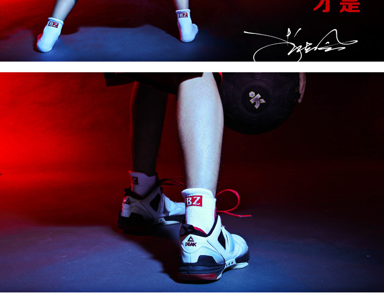 Chaussettes - collants - Ref 754682 Image 27