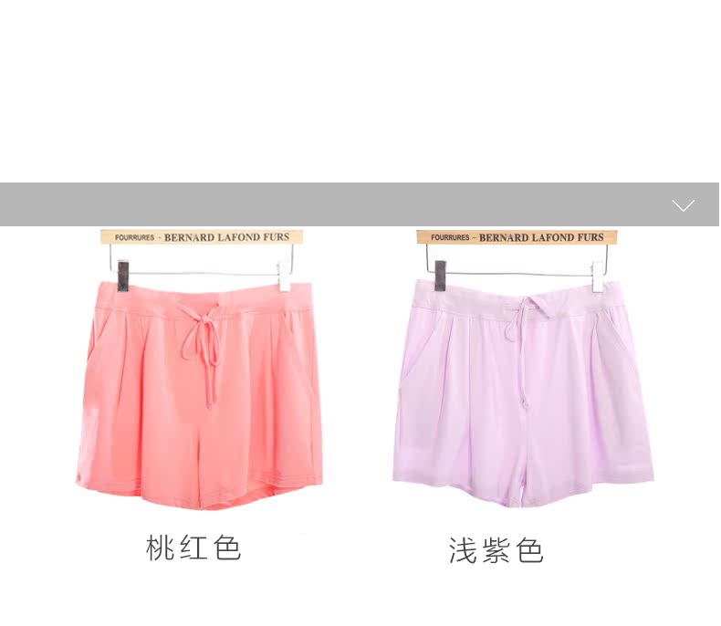 Pantalon pyjama jeunesse 6922B - Ref 719861 Image 14