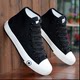 Spring and autumn new versatile trendy black and white high-top canvas shoes for men skateboard shoes for students British breathable skate shoes for men