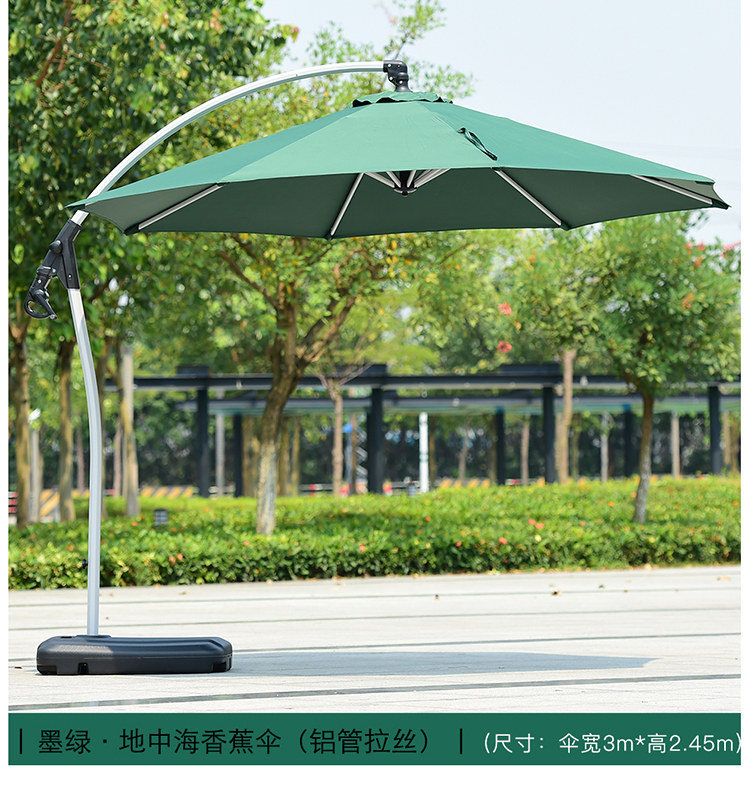 Banana untbella_07.jpg