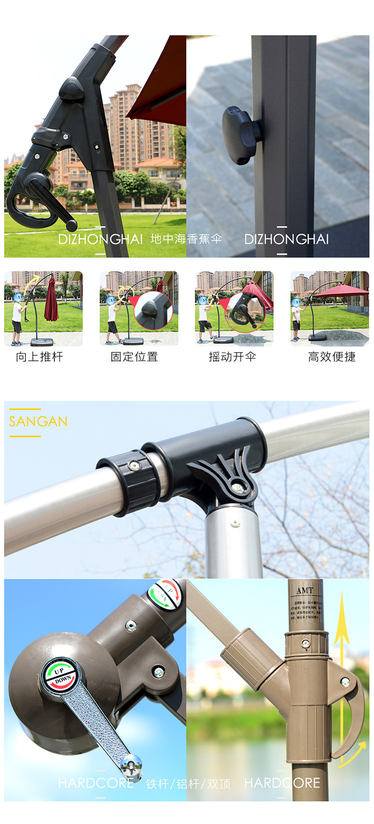 Банановый зонтик_17.jpg