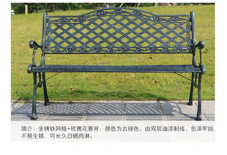 Детали стула сетки page_04.jpg