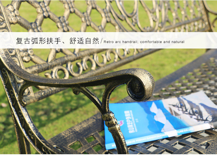 Чугунный парк председатель_15.jpg