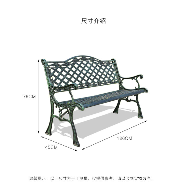 Детали стула сетки page_13.jpg