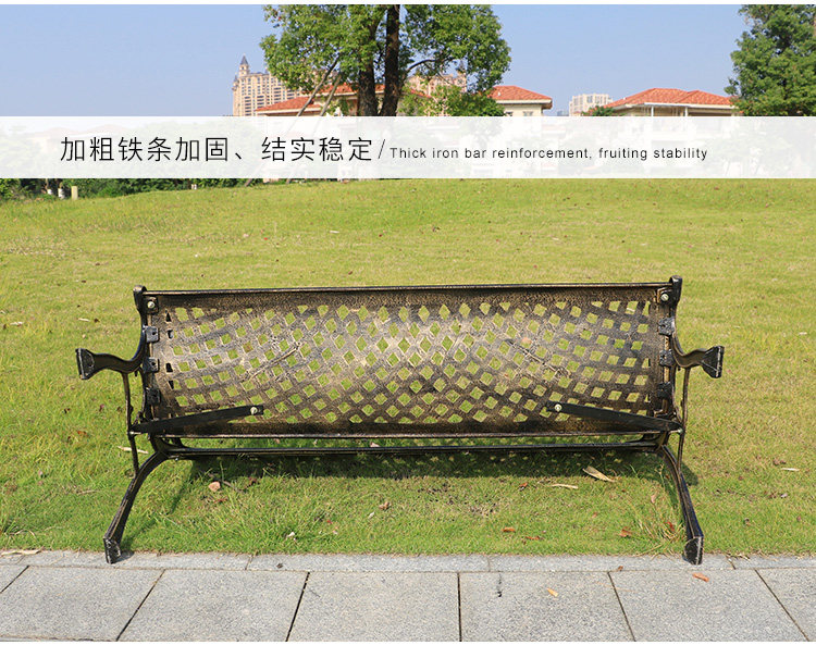 Чугунный парк председатель_16.jpg