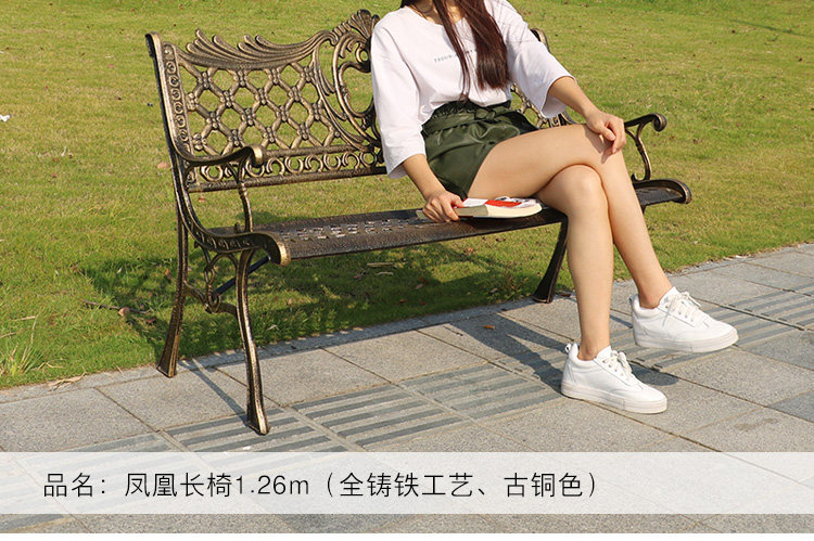 Чугунный парк председатель_12.jpg