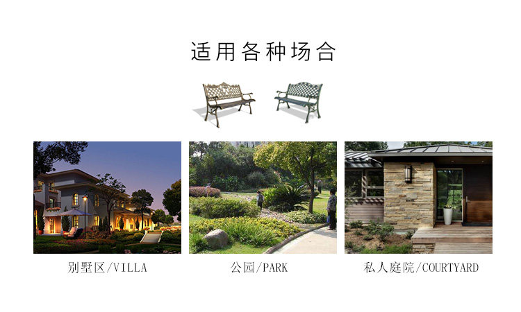 Чугунный парк председатель_06.jpg