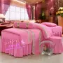 Làm đẹp giường bọc da bông Spa thẩm mỹ viện massage giường bốn bộ màu hồng tím tròn vuông đầu hình thang tùy chỉnh - Trang bị tấm ga giường spa đẹp
