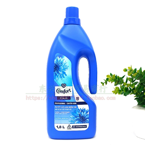 Вьетнамский джинфу Sofee Comfort/Clothing Fragrant Prough