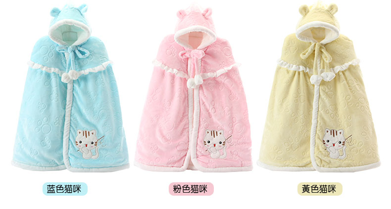 Cape pour enfant en flanelle - Ref 2154077 Image 14