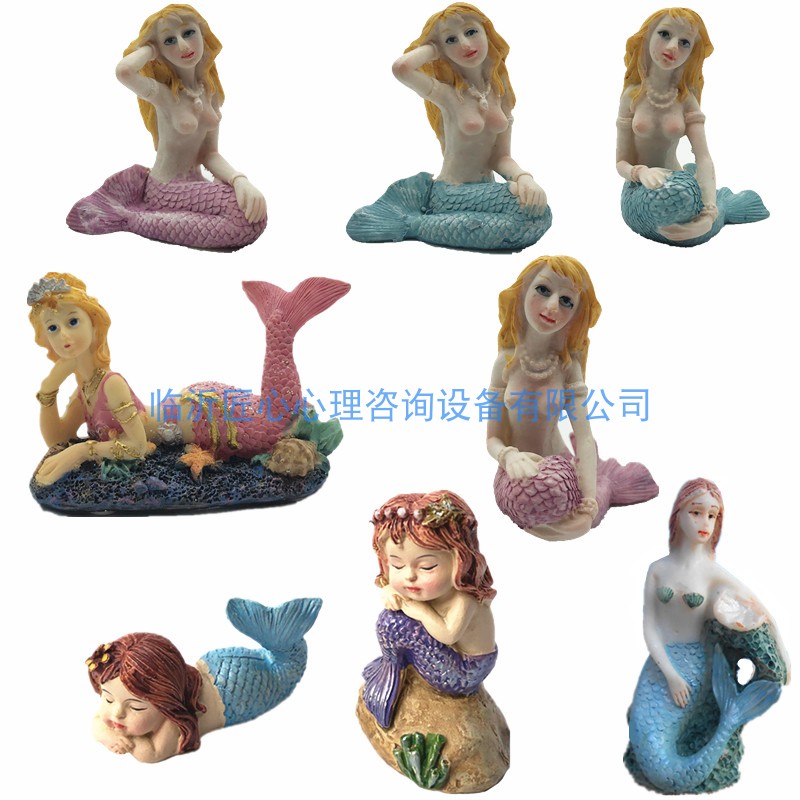 匠心心理沙盘玩具箱庭模型摆件教具人偶造景海鲛身鱼尾美人鱼公主