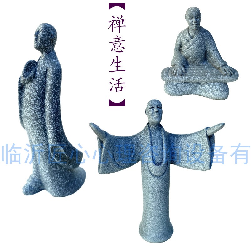 匠心心理沙盘教具箱庭模型玩偶摆件僧人人物禅意生活抚琴吟诗祈福