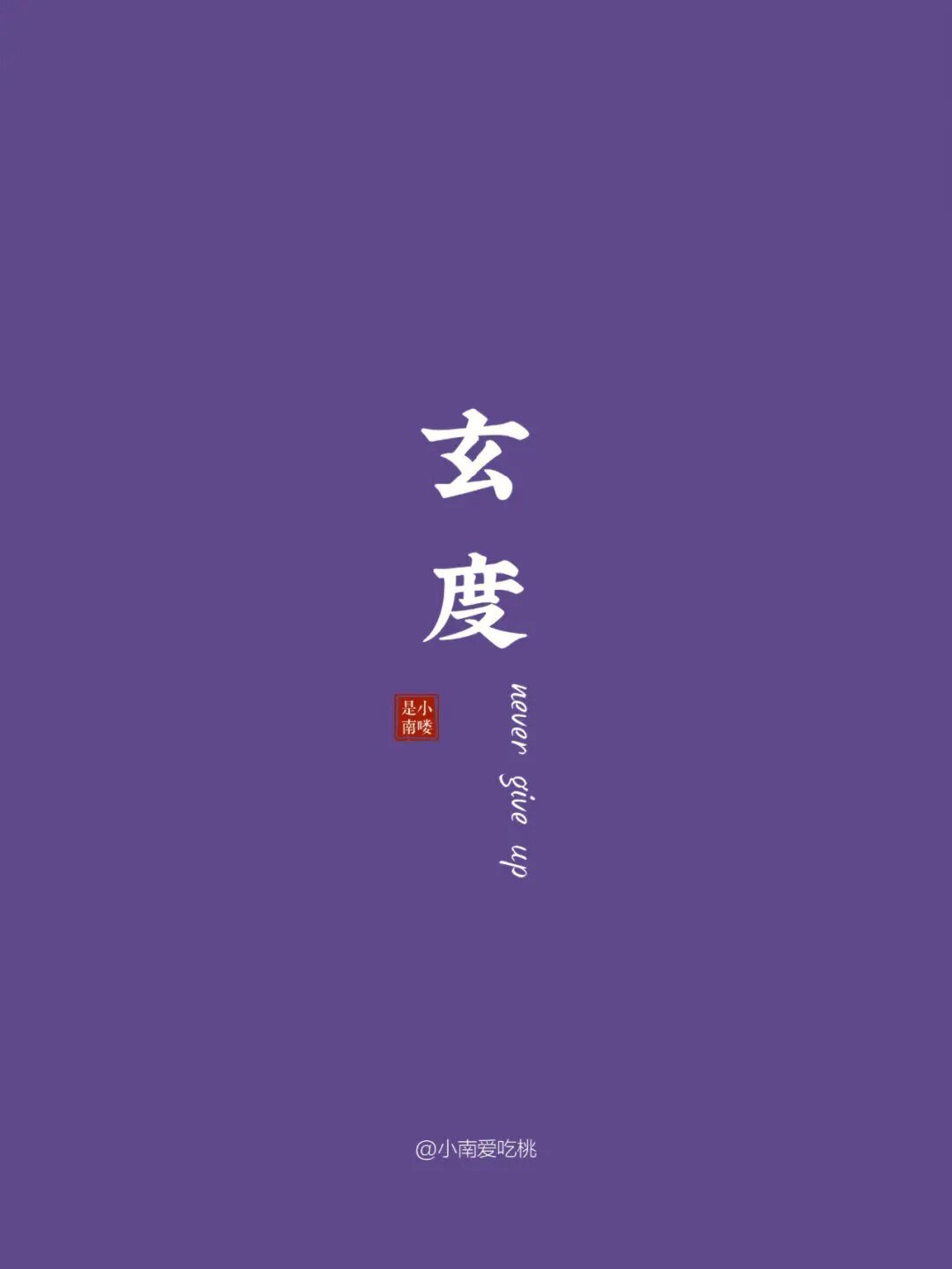 布寻文化用品