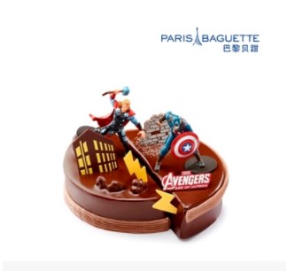 Nanjing Paris Bedsweet cake Avengers League America Captain America 3 birthday cake Nanjing Tongcheng Distribution-Taobao