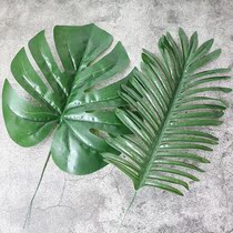 High simulation plant leaves turtle back leaves loose tail leaves INS room layout photo props birthday party dress