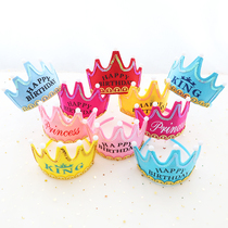 Glowing birthday hat Prince Princess Crown birthday hat cartoon party dress with lamp children adult birthday