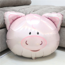 Pig head elephant aluminum film balloon aluminum film Baby party cute birthday decoration venue activities