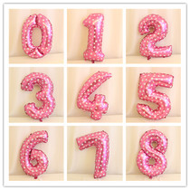 Digital aluminum balloon balloon Gold Pink Blue digital balloon birthday day party decoration letter balloon