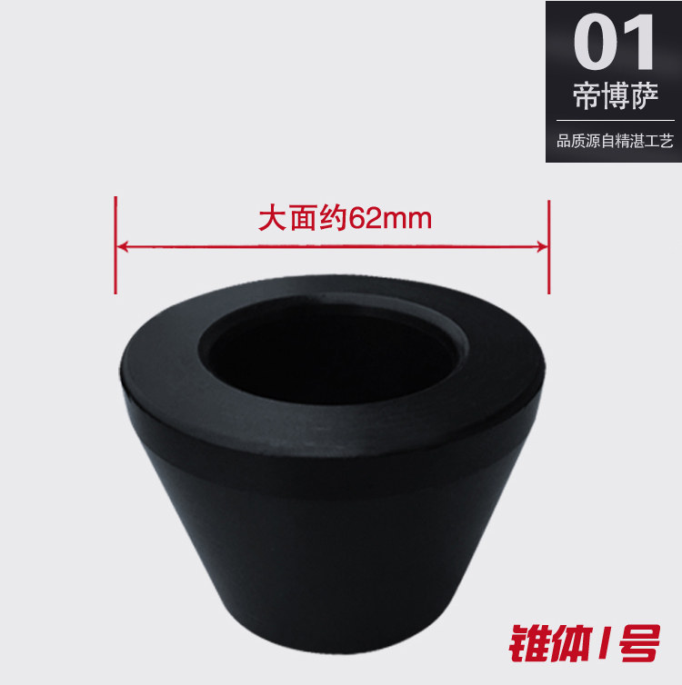优耐特诗琴风速动平衡仪配件内径36mm适合什么场景?