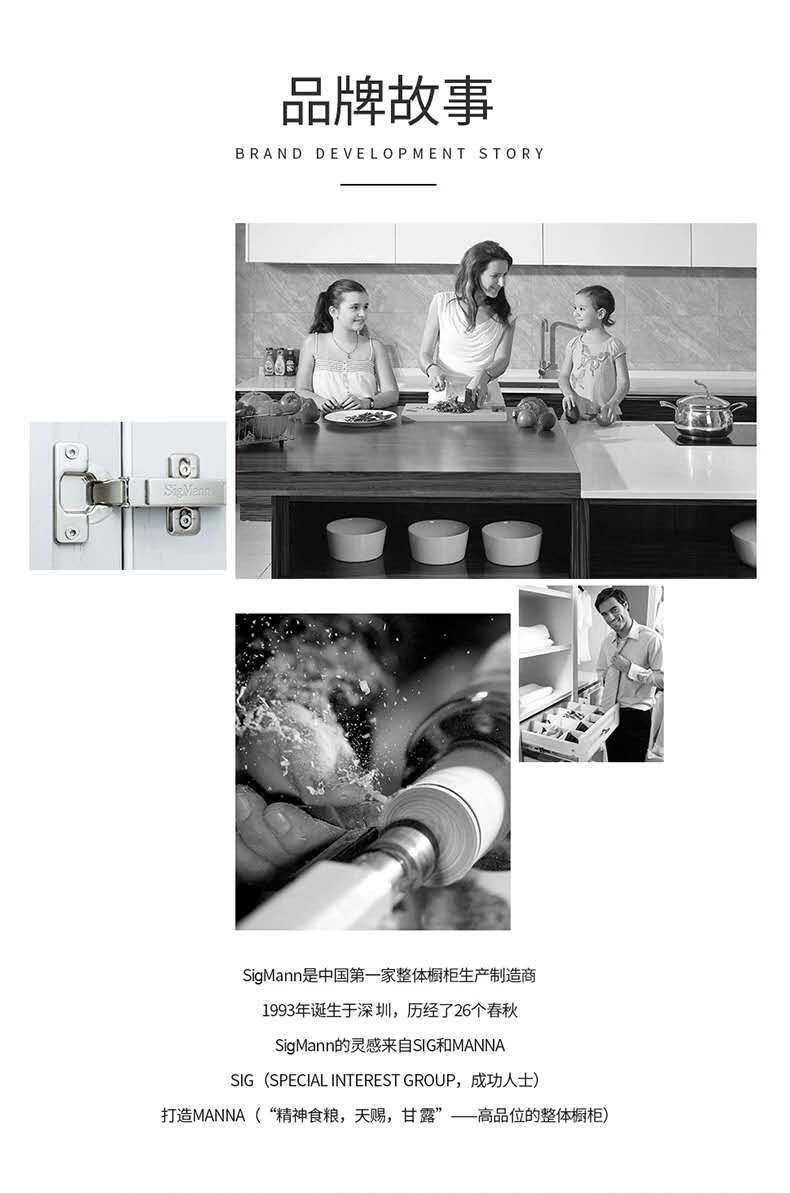 Мойка одинарная 西克曼304不锈钢水槽龙头套装 Sigmann