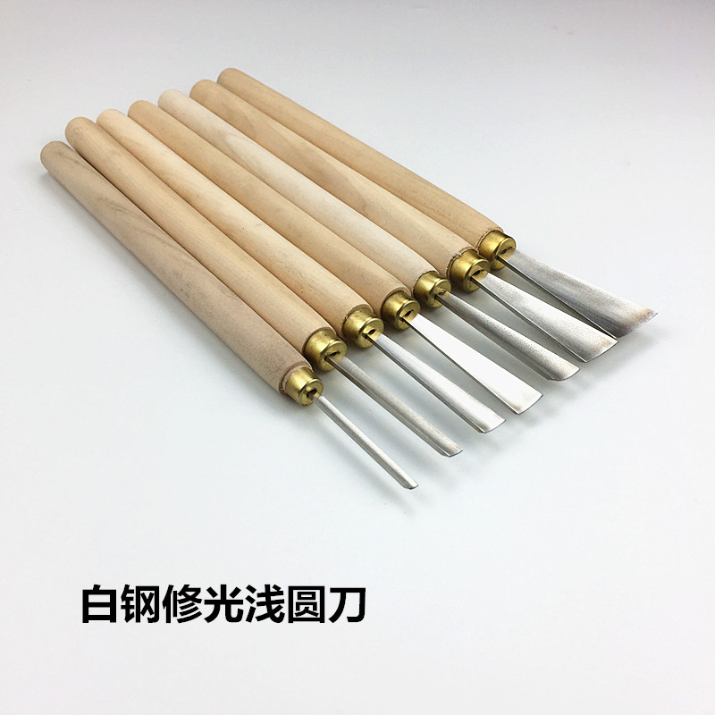 Wood carving tools Dongyang woodworking hand-carving knife arc knife flat round knife with a white steel light round knife