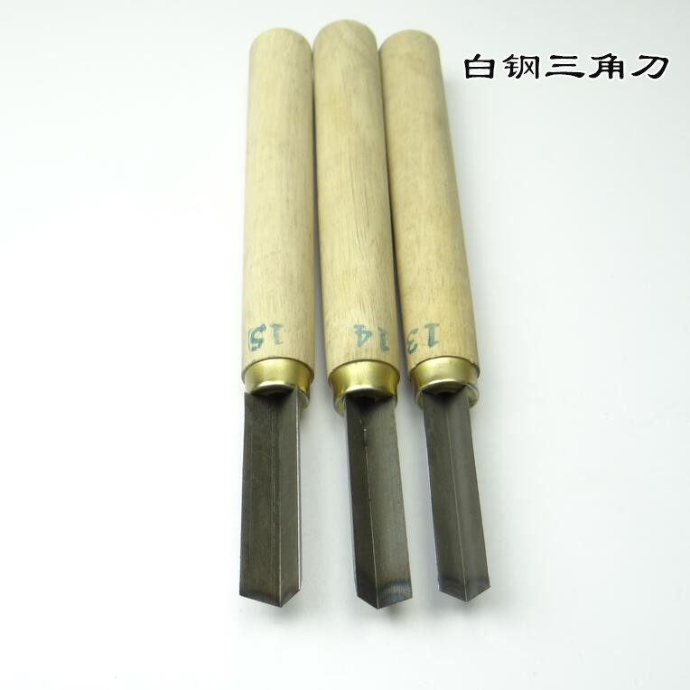 Carving knife Wood carving white steel trimming triangle knife V-shaped knife Line knife Dongyang handmade wood carving knife carving knife
