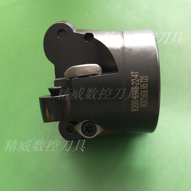 CNC machine tool R200-8R-63-22 fine milling cutter disc 63R8 milling cutter head with RCKT1606 optical blade
