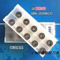Ceramic blade RDMT1204MOW finishing R6 round knife grain mirror effect abrasion-proof and not easy to stick knife