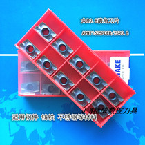 WONAKE numerical control milling clear angle blade APMT1605PDER large 25R0 8 knife grain stainless steel cast iron steel piece