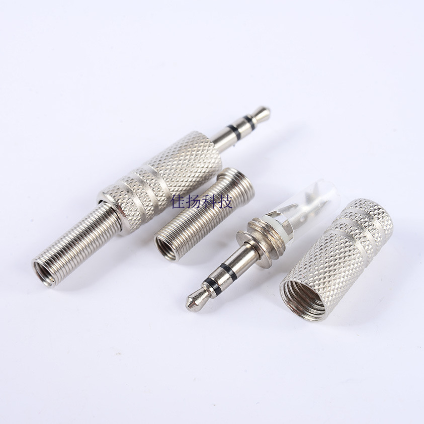 Solder 3 5mm audio head, stereo plug, dual channel 3 5 plug