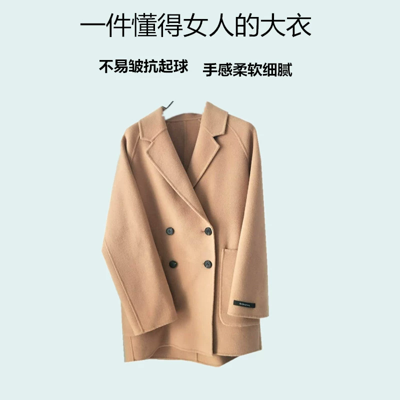 Áo khoác cashmere hai mặt nữ 2018 phiên bản Hàn Quốc mới của áo khoác len cashmere hai mặt rộng kiểu ngực đôi