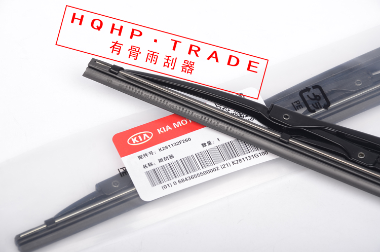 Kia K2 lưỡi gạt nước chuyên dụng 2015 nguyên bản 12 nguyên bản 15 mẫu cũ 17 xe không có dải gạt nước phía trước - Gạt nước kiếng cao su gạt mưa ô tô