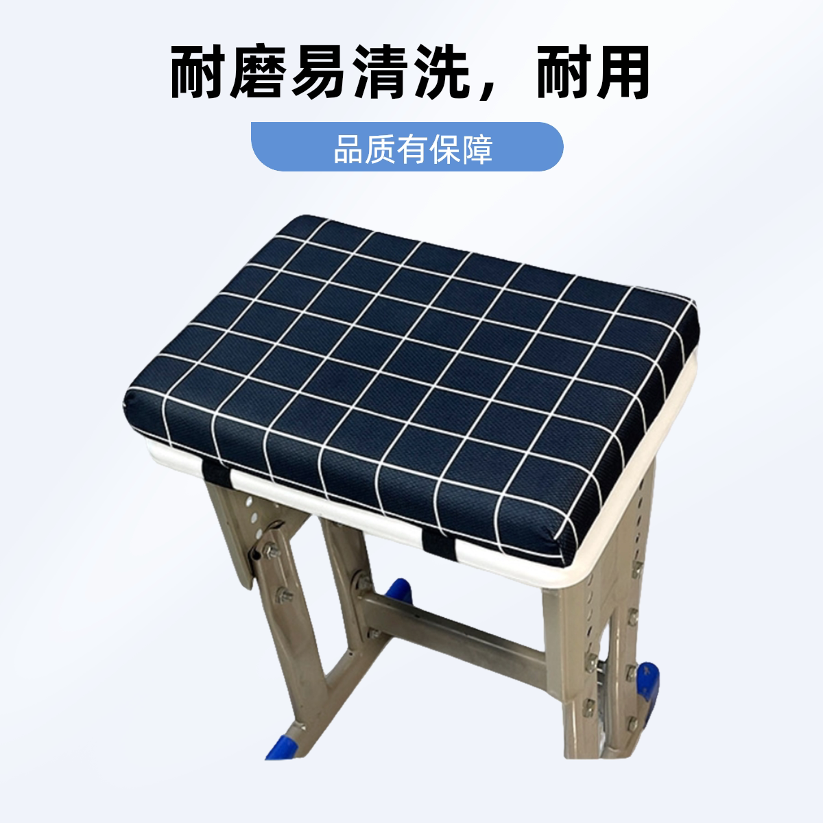 浩浩家居启航店