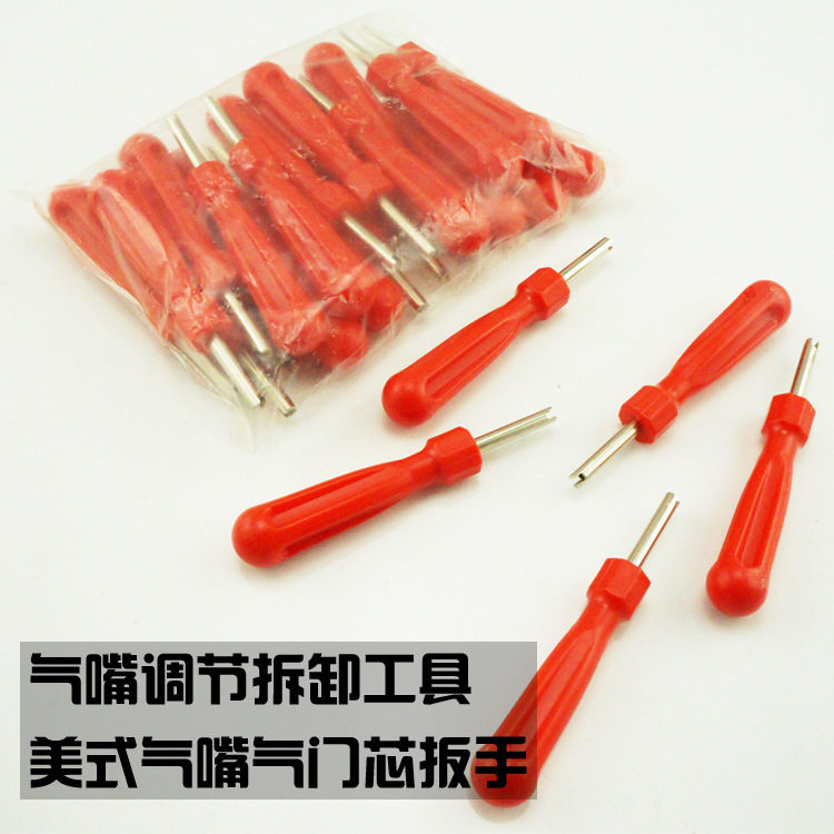 Kit de réparation vélo - Ref 2316996 Image 5