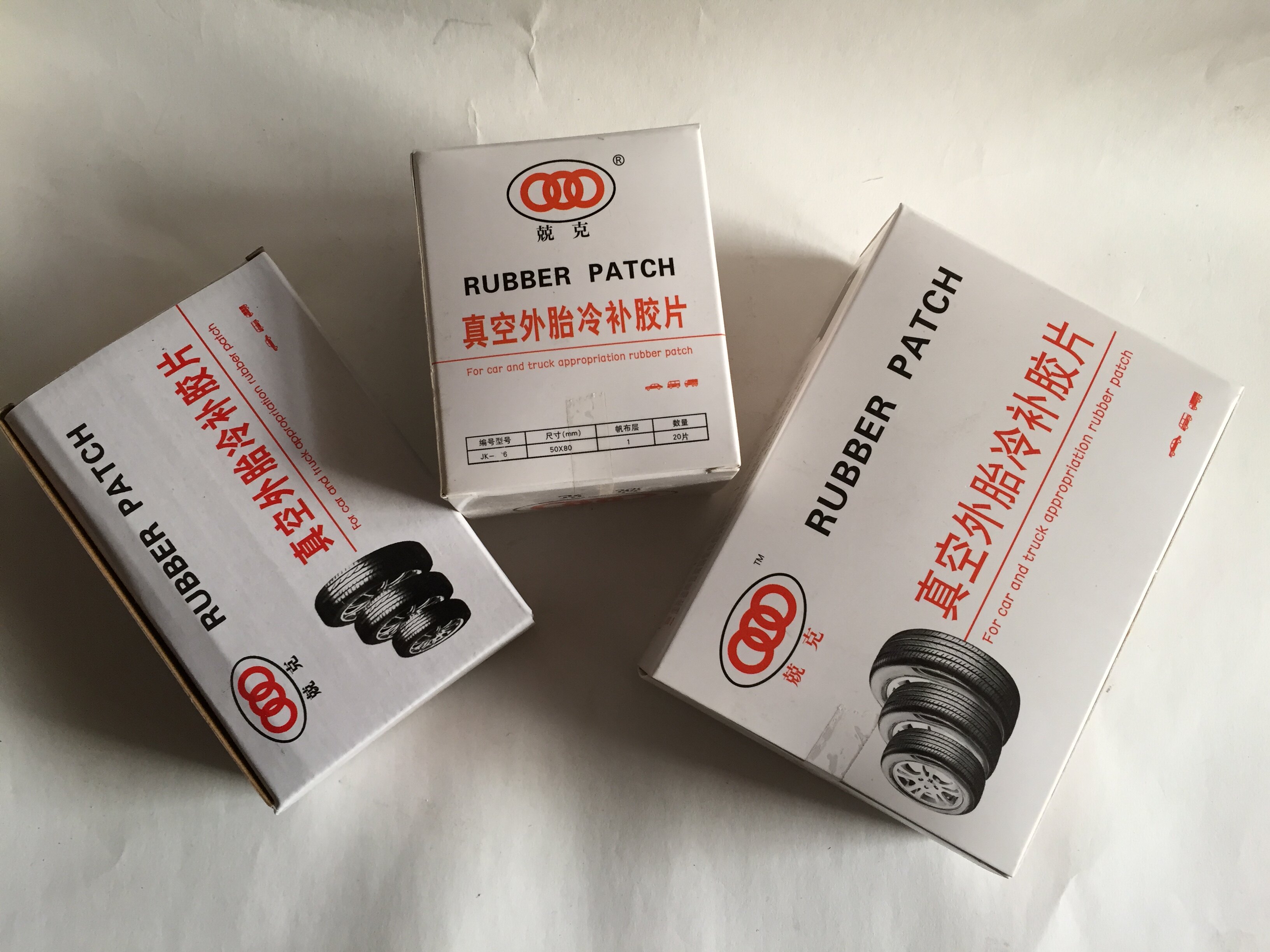 Thickened oblique rubber tire vacuum tire patch cold patch tire reinforcement pad Bazi mat