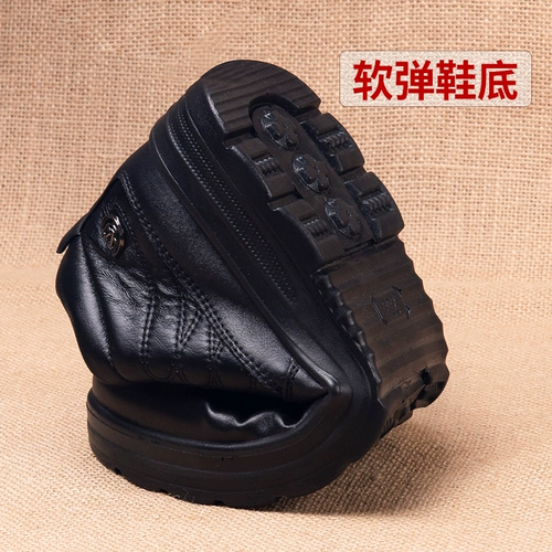 Зимние удерживающие тепло утепленные нескользящие слипоны, для среднего возраста, мягкая подошва