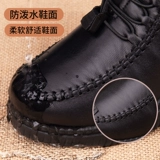 Зимние слипоны, обувь, нескользящие туфли, высокие флисовые сапоги для матери, мягкая подошва, для среднего возраста