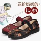 老北京布鞋 Комфортные туфли, нескользящая спортивная обувь, большой размер, мягкая подошва