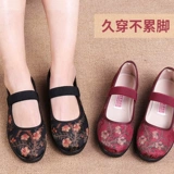 老北京布鞋 Комфортные туфли, нескользящая спортивная обувь, большой размер, мягкая подошва