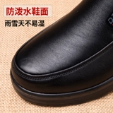 Зимние удерживающие тепло слипоны, утепленные нескользящие туфли, для среднего возраста, мягкая подошва