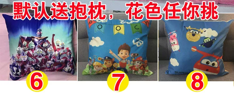 Phim hoạt hình trẻ em bộ đồ bốn mảnh cotton cậu bé cotton thuần khiết Pikachu bộ đồ giường chăn ga gối trải giường ba mảnh - Bộ đồ giường bốn mảnh