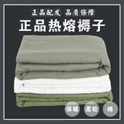 Genuine giường quân giường trắng quân 07 giường ký túc xá quân đội quân bông xanh nệm nệm <Quân - Nệm
